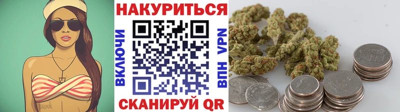 Где можно купить наркотики Семёнов Галлюциногенные грибы  APVP  Гашиш  Кокаин  Канабис 