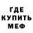 МЕТАДОН VHQ Alim Odaman
