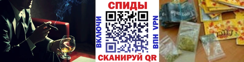 купить закладку  Семёнов  Бутират BDO 33% 