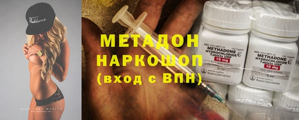 не бодяженный Арсеньев