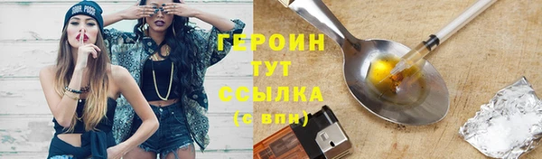 не бодяженный Арсеньев