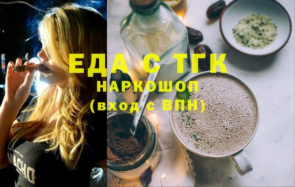 apvp Новокубанск