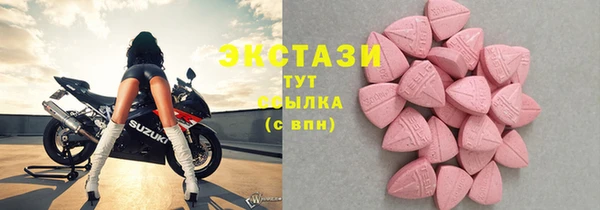 не бодяженный Арсеньев