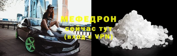 не бодяженный Арсеньев