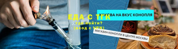 экстази Новодвинск