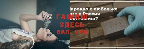 МДПВ Армянск