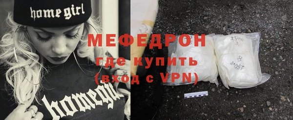 apvp Новокубанск