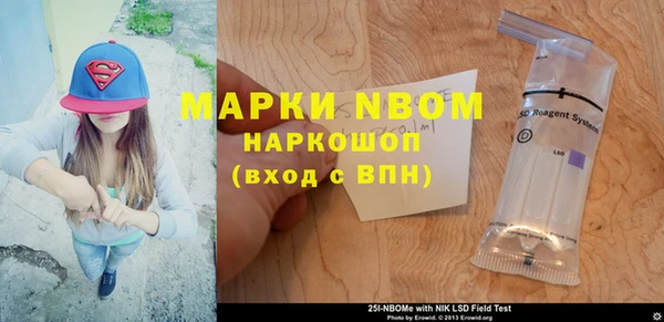 не бодяженный Арсеньев