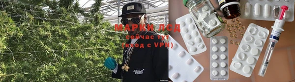 МДПВ Армянск