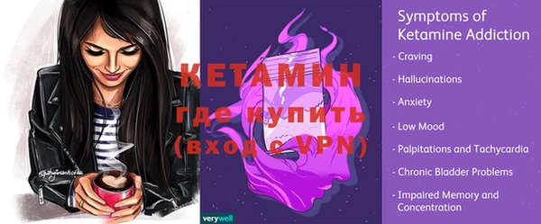 не бодяженный Арсеньев
