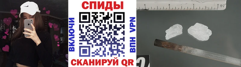 наркотики  Семёнов  МЕТАМФЕТАМИН Methamphetamine 