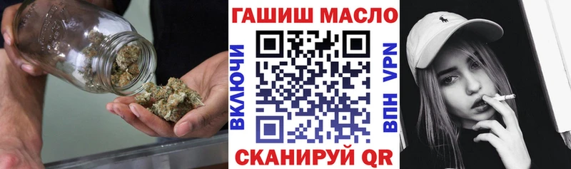 Дистиллят ТГК жижа  Семёнов 